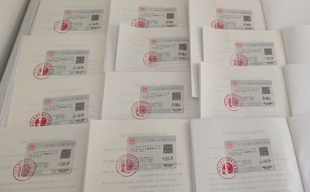 出生公证攻略之没有出生证明怎么办理出生公证 出生公证攻略之没有出生证明怎么办理出生公证