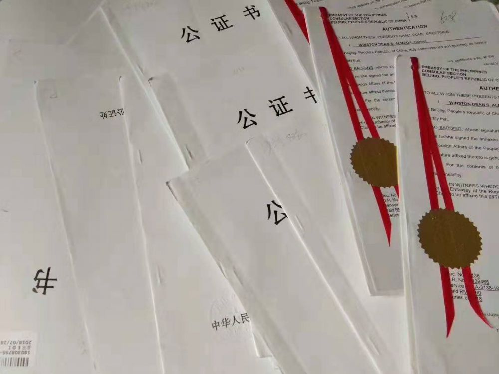 涉外公证攻略之韩国留学攻读博士的成绩单公证办理 涉外公证攻略之韩国留学攻读博士的成绩单公证办理